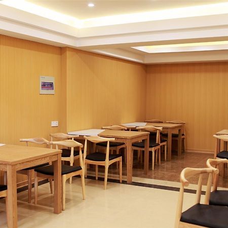 义乌 格林豪泰酒店 外观 照片