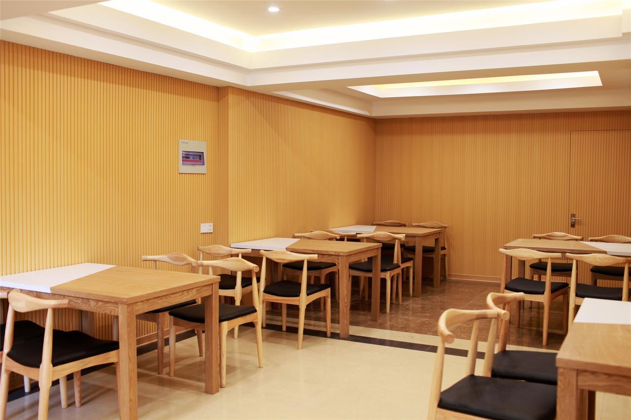 义乌 格林豪泰酒店 外观 照片